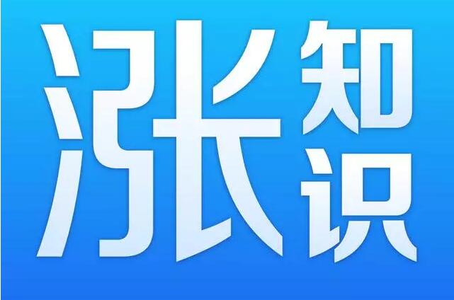 網(wǎng)站建設(shè)的域名與主機(jī)怎麼選