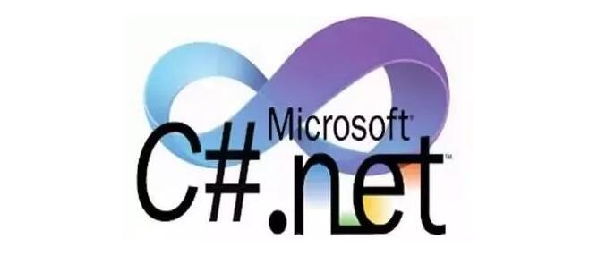 主流程式語言四：C# （.net）