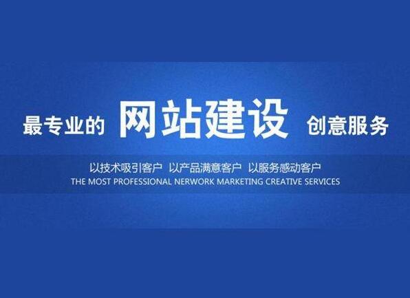 深圳旅遊網(wǎng)站建設(shè).jpg